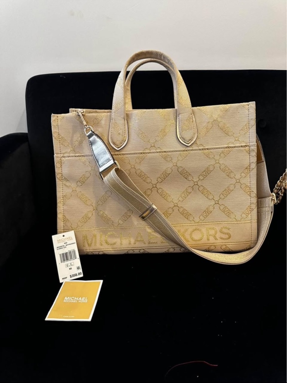 MICHAEL KORS Beige Logo Tote with Adjustable Strap